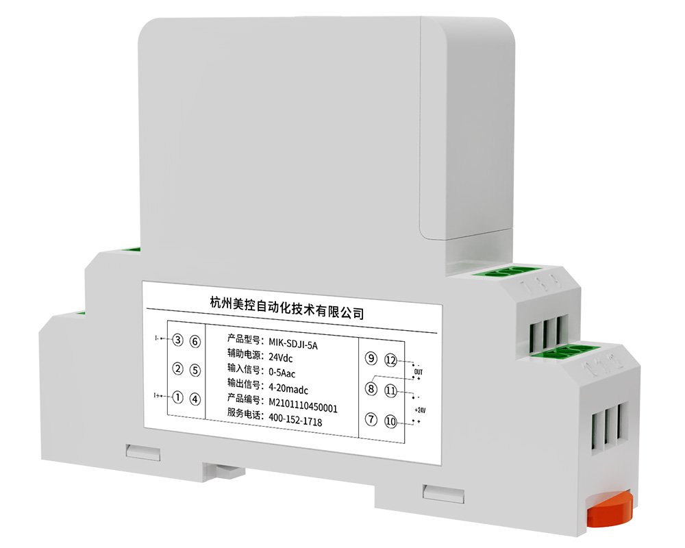 http://www.shuiliuliangji.com.cn/dianliudianya/2021-10-20/185.html